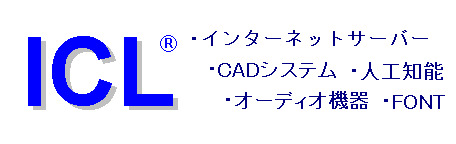 ICL (Thailand) Co., Ltd. : การขายอะไหล่ยานยนต์ และอุปกรณ์เสริม